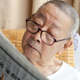 senior asian man